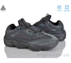 Кроссовки STILLI Group